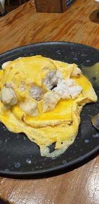 บ้านหญิง