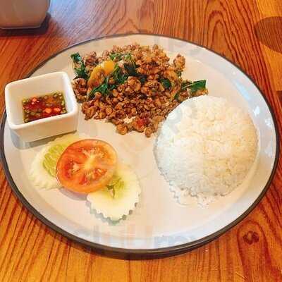 บ้านหญิง