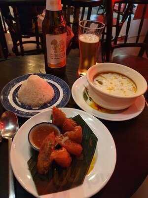 ตั้งเฮ้าส์ บาร์