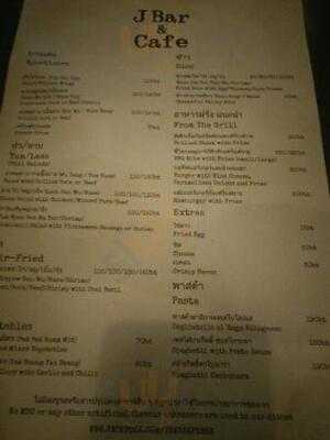 J Bar And Cafe