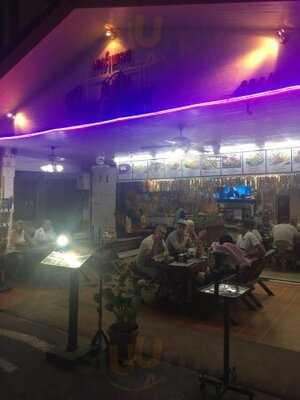 เอาร์เพลซ