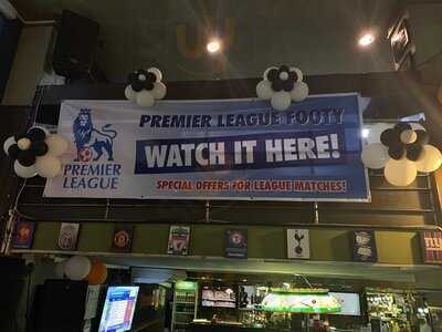 เดอะเกมส์