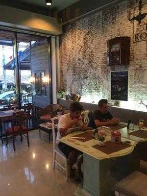 นอกกระชาน