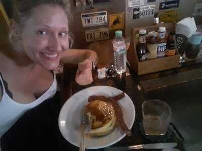 เดอะเทเวิร์น