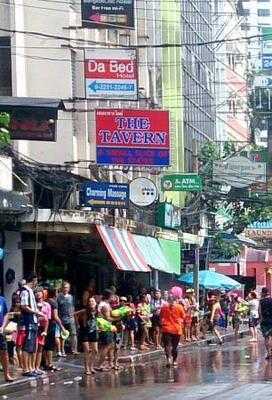 เดอะเทเวิร์น