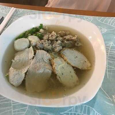 มู๋มู๋ อีทเทอรี