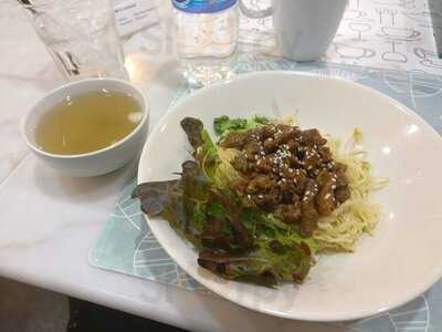 มู๋มู๋ อีทเทอรี