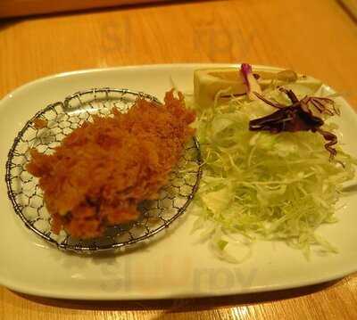 งคัตสึ วาโก