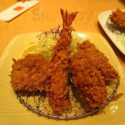 งคัตสึ วาโก