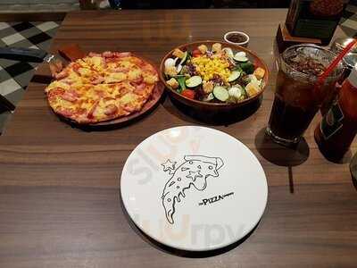 The Pizza Company - Siam Center