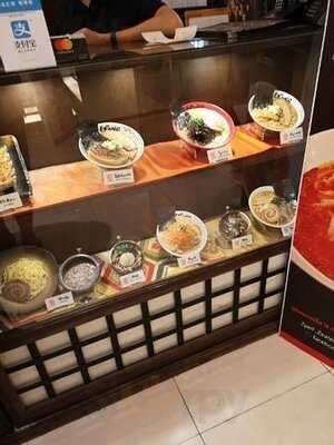 บังคาระ ราเมง สาขา สยามพารากอน