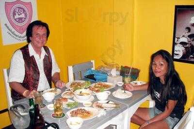 ร้านเพลงวาน