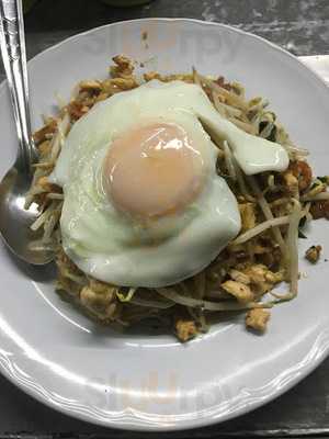 ร้านอาหาร ข้าวจ้าว