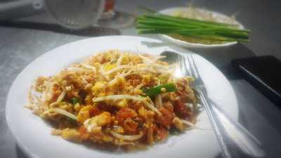 ร้านอาหาร ข้าวจ้าว