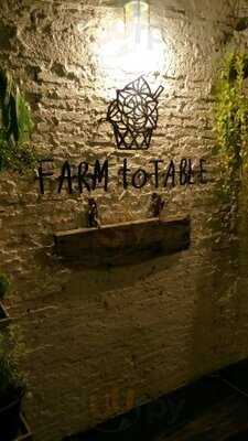 ฟาร์ม ทู เทเบิ้ล ไฮด์เอ้าท์