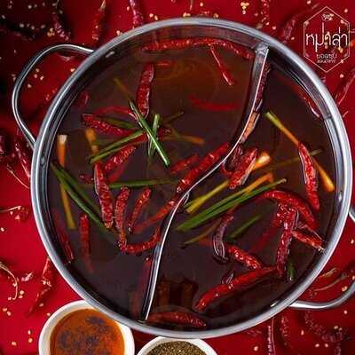 ชาบูกู - นาเกลือ พัทยา