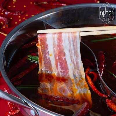 ชาบูกู - นาเกลือ พัทยา