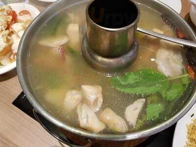 ฮั่ว เซ่ง ฮง สาขาเซ็นทรัลพระราม 3