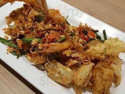 ฮั่ว เซ่ง ฮง สาขาเซ็นทรัลพระราม 3