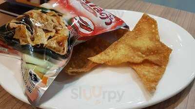 ฮั่ว เซ่ง ฮง สาขาเซ็นทรัลพระราม 3