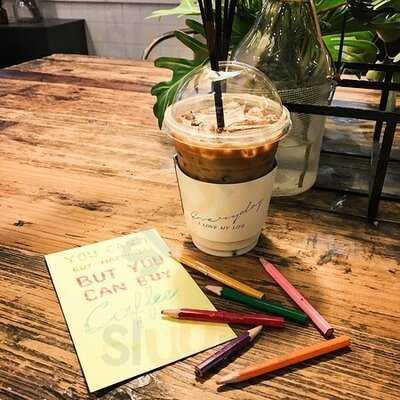 Everyday By Karmakamet