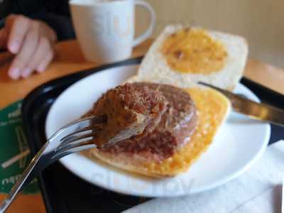 สตาร์บัคส์