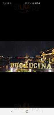 ดูโอ คูซินา ยอดพิมาน