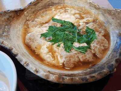 Fuji Japanese Restaurant - Siam Center