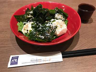 Fuji Japanese Restaurant - Siam Center