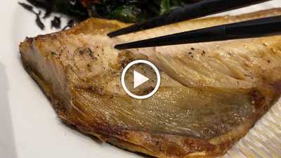 Fuji Japanese Restaurant - Siam Center