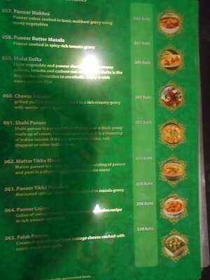 Rajputana Indian Restaurant