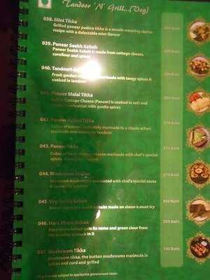 Rajputana Indian Restaurant