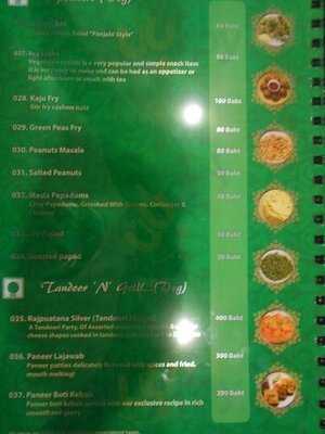 Rajputana Indian Restaurant