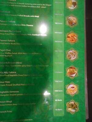 Rajputana Indian Restaurant