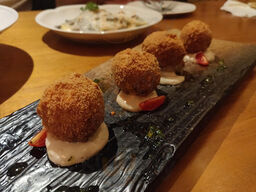 อเล็กซานเดอร์ส เยอรมัน อีทเทอรี่