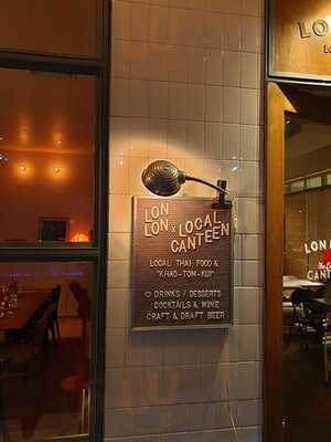 Lon Lon Local Diner