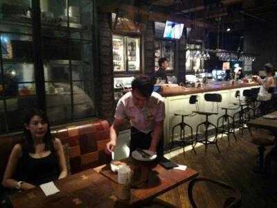 เฮ้าส์ ออฟ เบียร์ (ฮอฟส์)