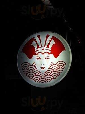 Pho Van Vietnamese Restaurant