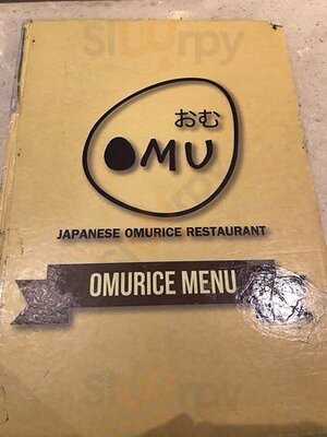 Omu Japanese Omurice