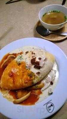 Omu Japanese Omurice