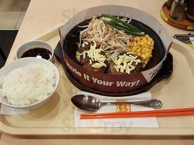 เปปเปอร์ ลันช์ สาขา มาบุญครอง เซ็นเตอร์