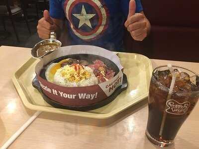 เปปเปอร์ ลันช์ สาขา มาบุญครอง เซ็นเตอร์