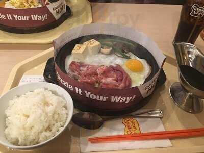 เปปเปอร์ ลันช์ สาขา มาบุญครอง เซ็นเตอร์