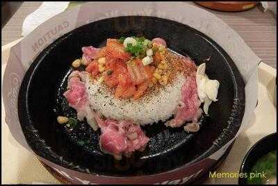 เปปเปอร์ ลันช์ สาขา มาบุญครอง เซ็นเตอร์