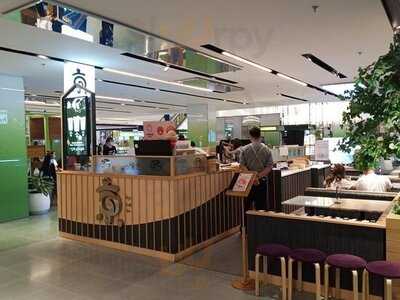 เกียวโรลเอ็น สาขา เซ็นทรัลเวิลด์