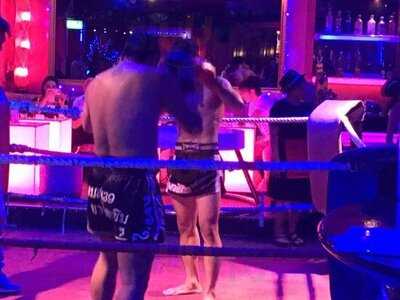 พิงค์แพนเธอร์