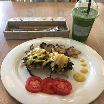 Be Organic By Lemon Farm