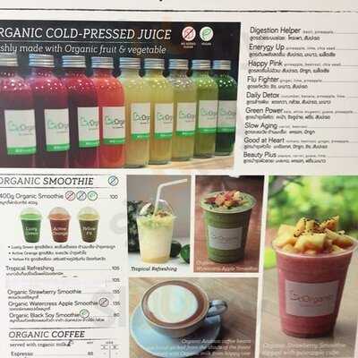 Be Organic By Lemon Farm