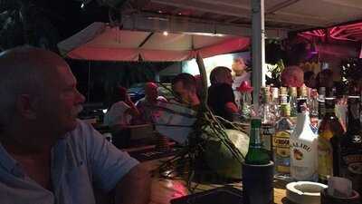 อัพทูยู บาร์