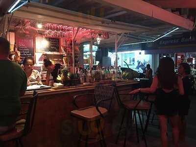 อัพทูยู บาร์